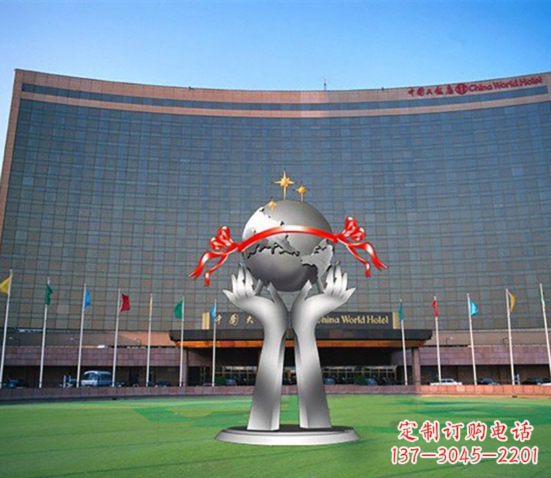安阳双手捧地球校园不锈钢雕塑