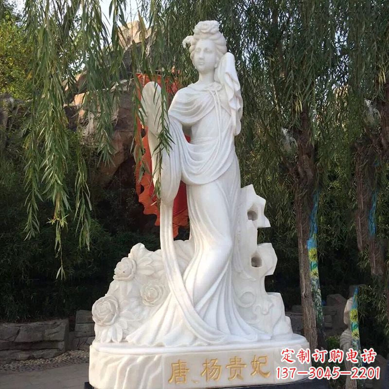 安阳四大美女之汉白玉杨贵妃雕像