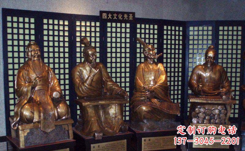 安阳四大文化先圣古代名人铜雕