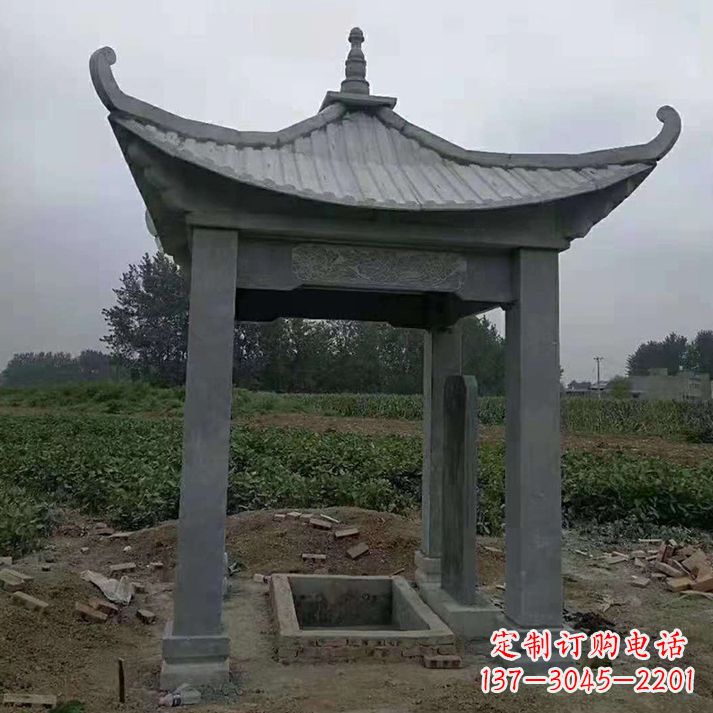 安阳四角庭院石凉亭
