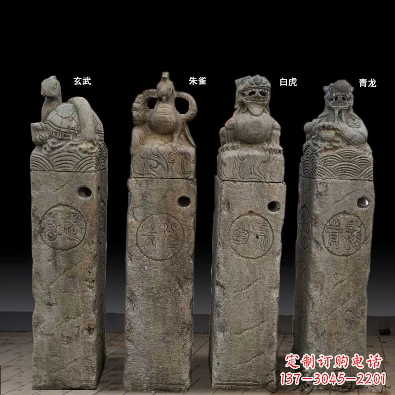 安阳四神兽拴马桩石雕