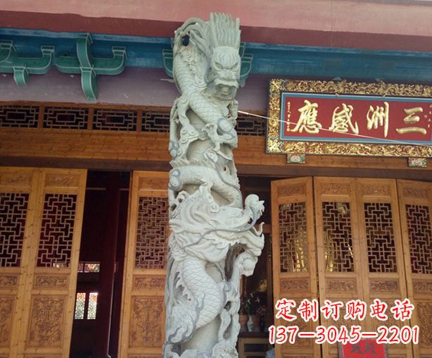 安阳寺庙景观龙柱石雕 (2)