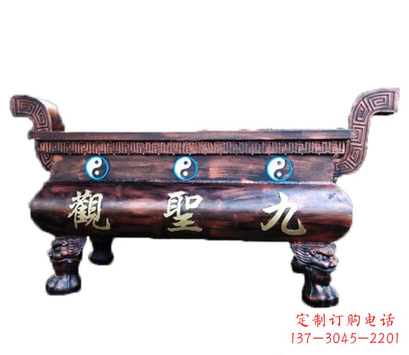 安阳寺庙九龙香炉铜雕