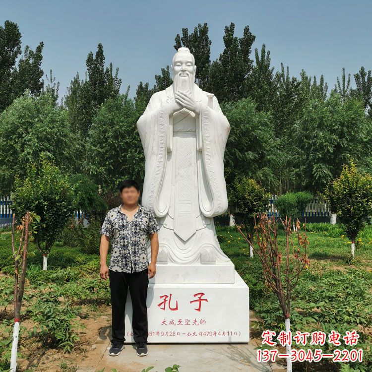安阳寺庙孔子雕像