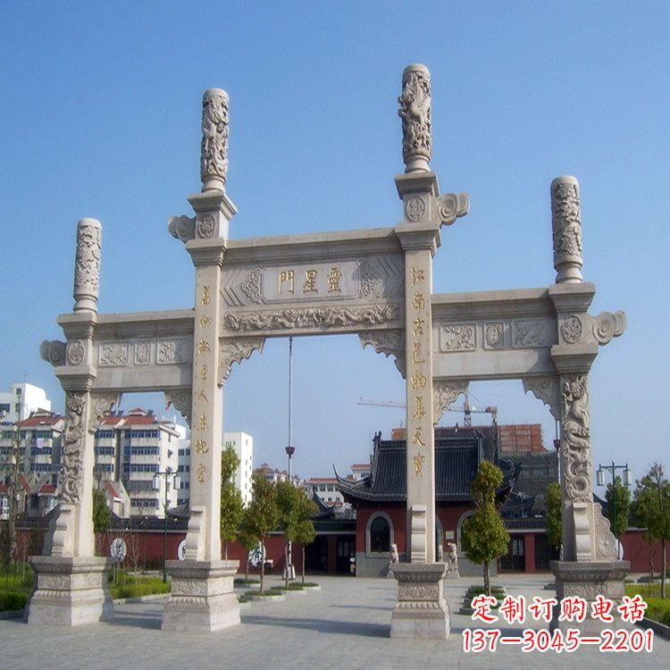 安阳寺庙门口无楼牌坊