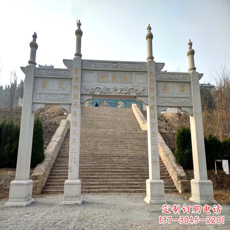 安阳寺庙入口无楼牌坊