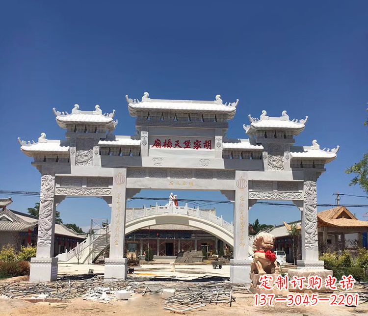 安阳寺庙三门五楼石牌坊石雕_1