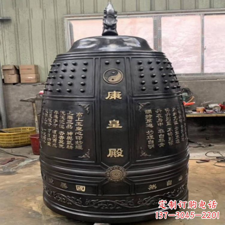 安阳寺庙铜雕挂钟