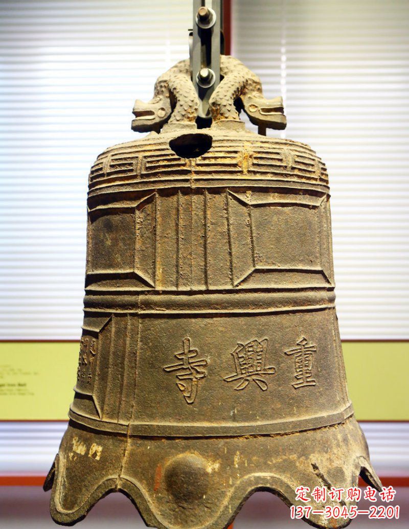 安阳寺庙铜钟铜雕