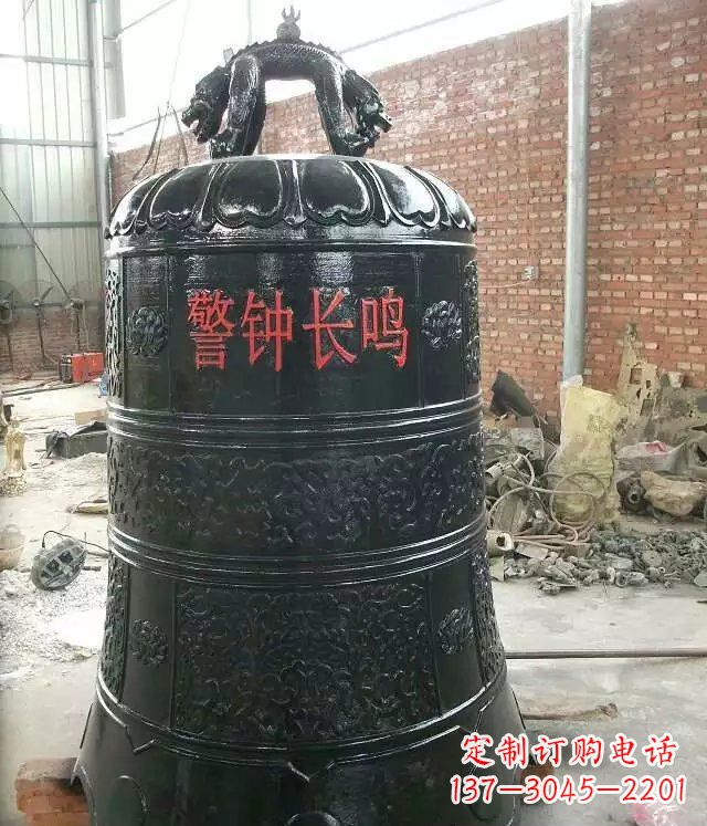 安阳寺庙铸铜钟铜雕 (4)