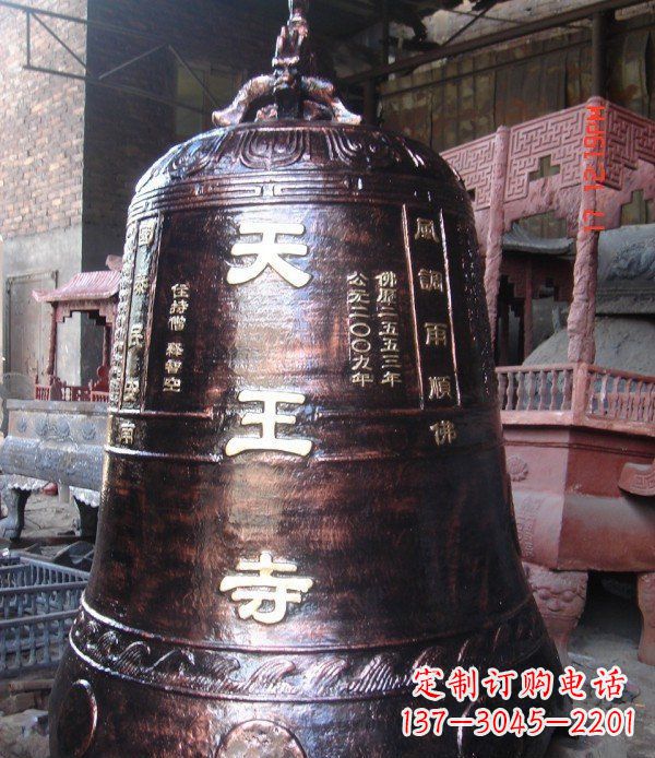 安阳寺庙铸铜钟铜雕_2