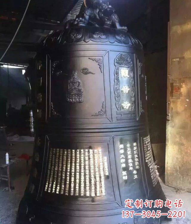 安阳寺庙铸铜钟铜雕_1