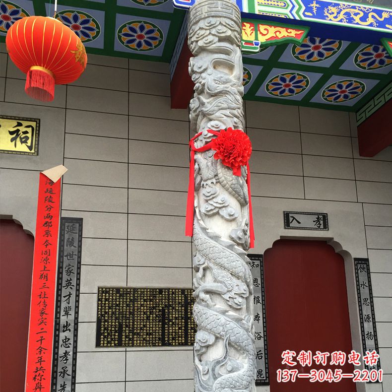 安阳寺庙宗祠石材龙柱雕塑