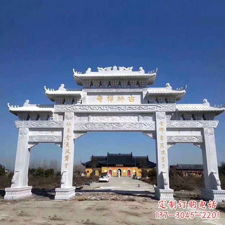 安阳寺院大门汉白玉石雕牌楼