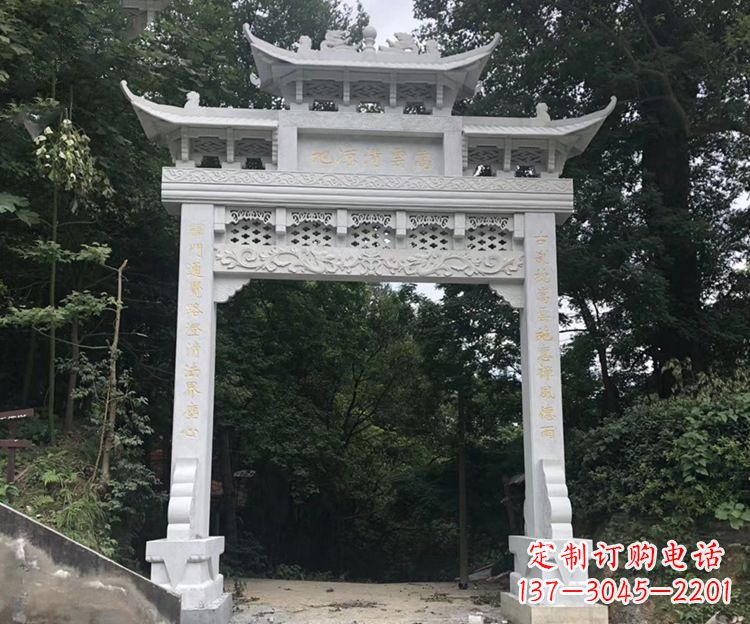 安阳寺院牌坊石雕