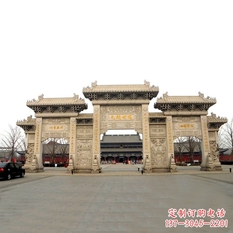 安阳寺院景区石雕牌坊