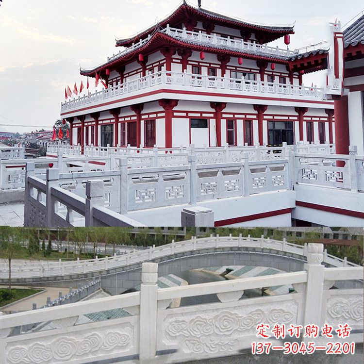 安阳寺院石栏板