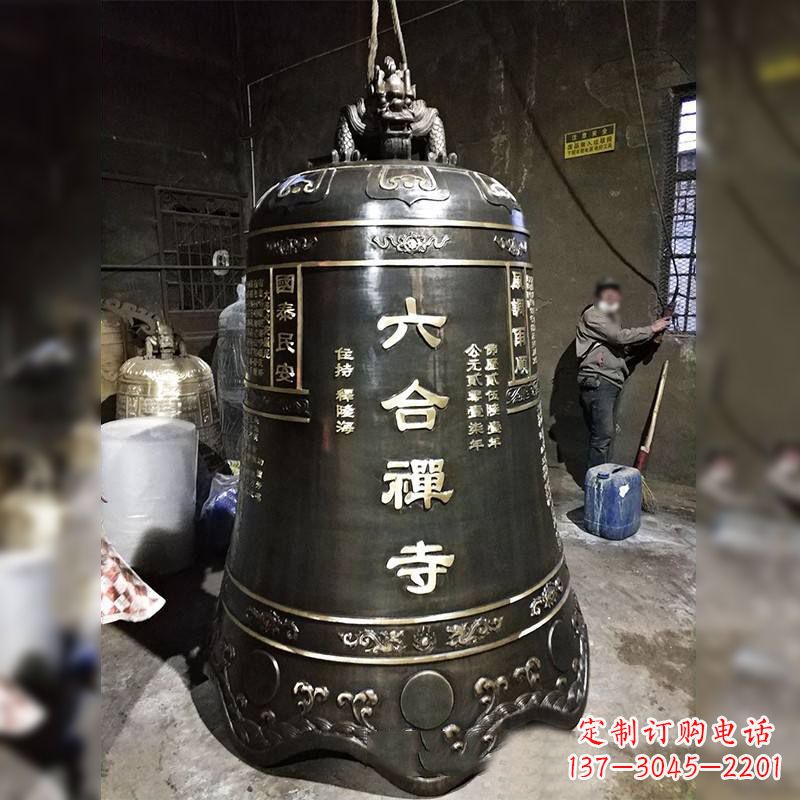 安阳寺院铸铜铜钟