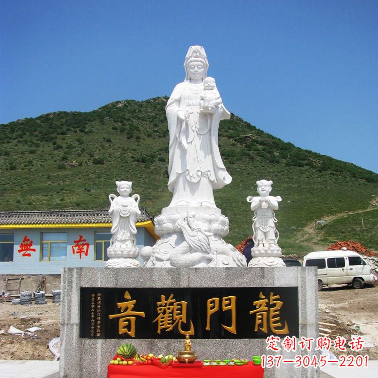安阳送子观音祈福石雕