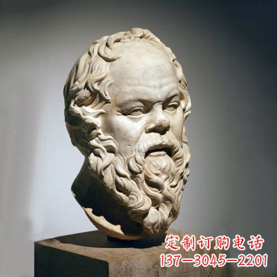 安阳苏格拉底石雕头像