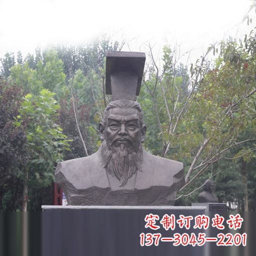 安阳隋朝开国皇帝隋文帝杨坚石雕头像