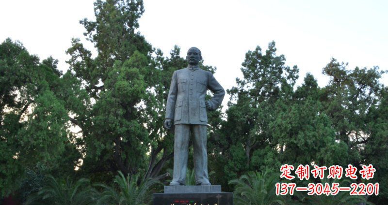 安阳孙近代名人铜雕_1