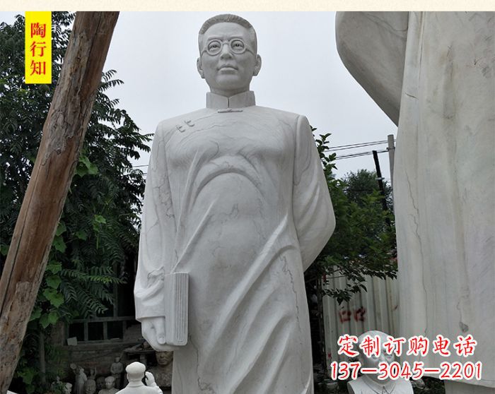 安阳陶行知校园名人石雕