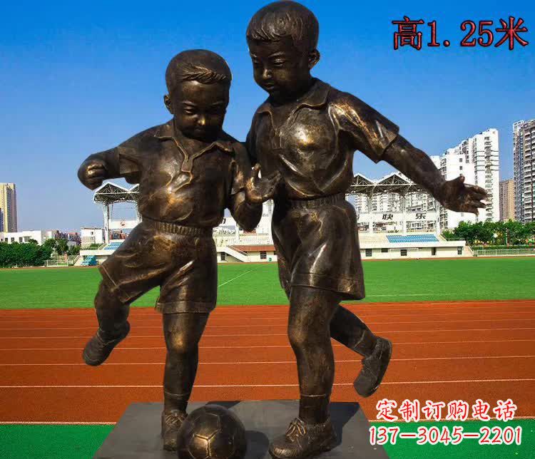 安阳踢足球儿童铜雕1