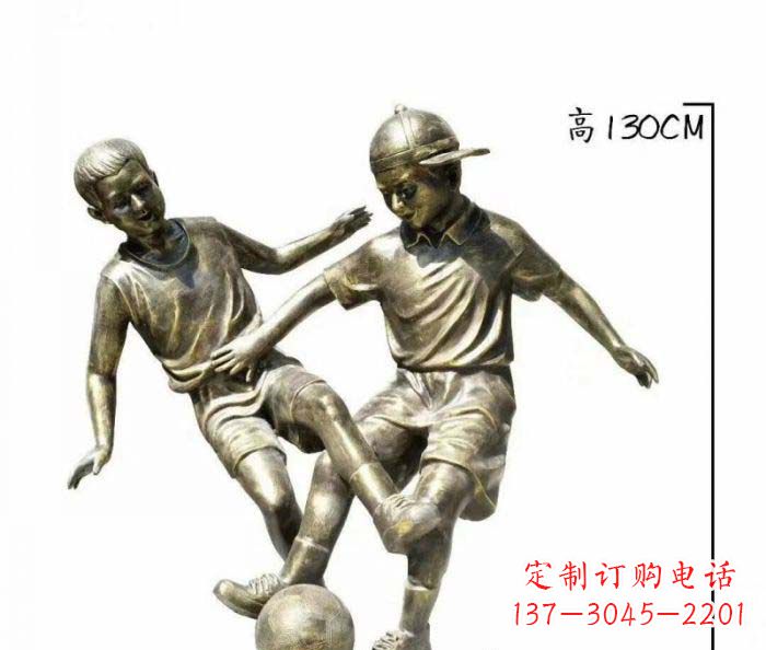 安阳踢足球人物铜雕 (2)