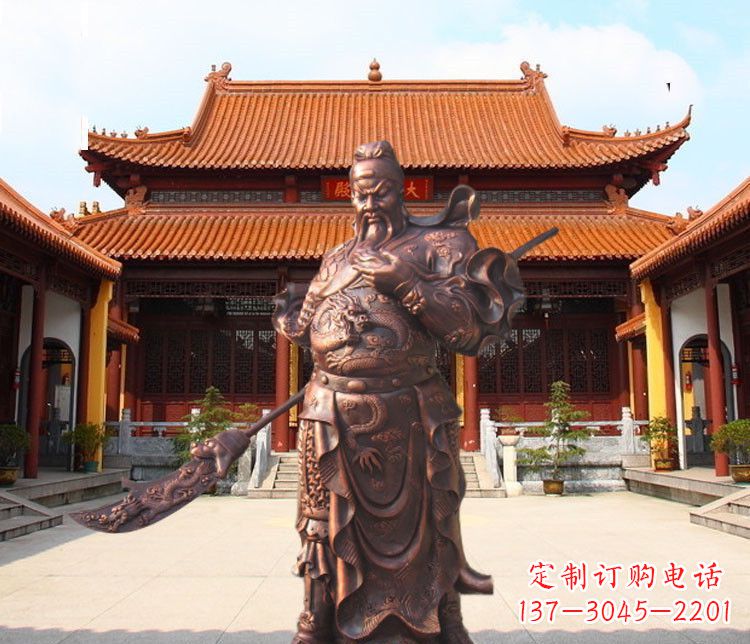 安阳提刀武财神关公铜雕