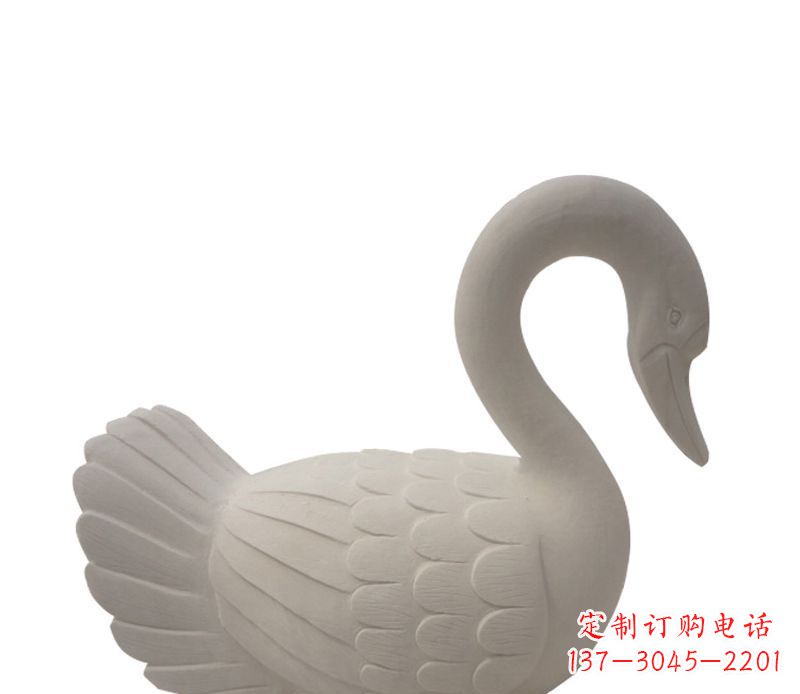 安阳天鹅俯身广场景观石雕