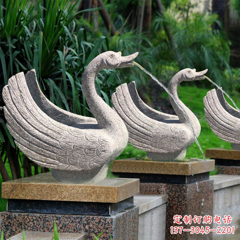 安阳天鹅喷泉雕塑-园林水景动物雕塑摆件