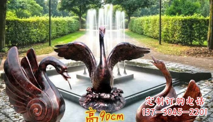 安阳天鹅喷泉铜雕塑
