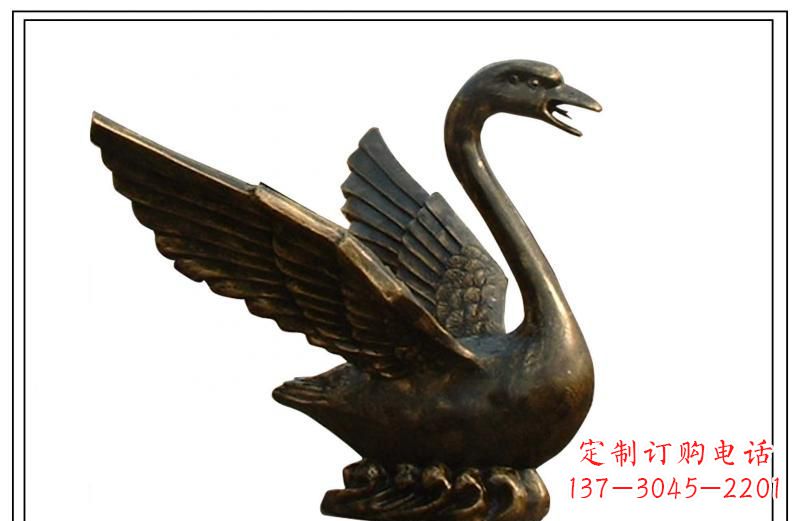 安阳天鹅喷泉铜雕