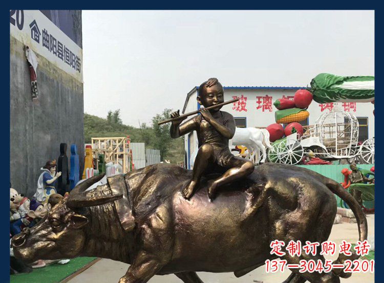 安阳田园铜雕木头骑黄牛动物雕塑
