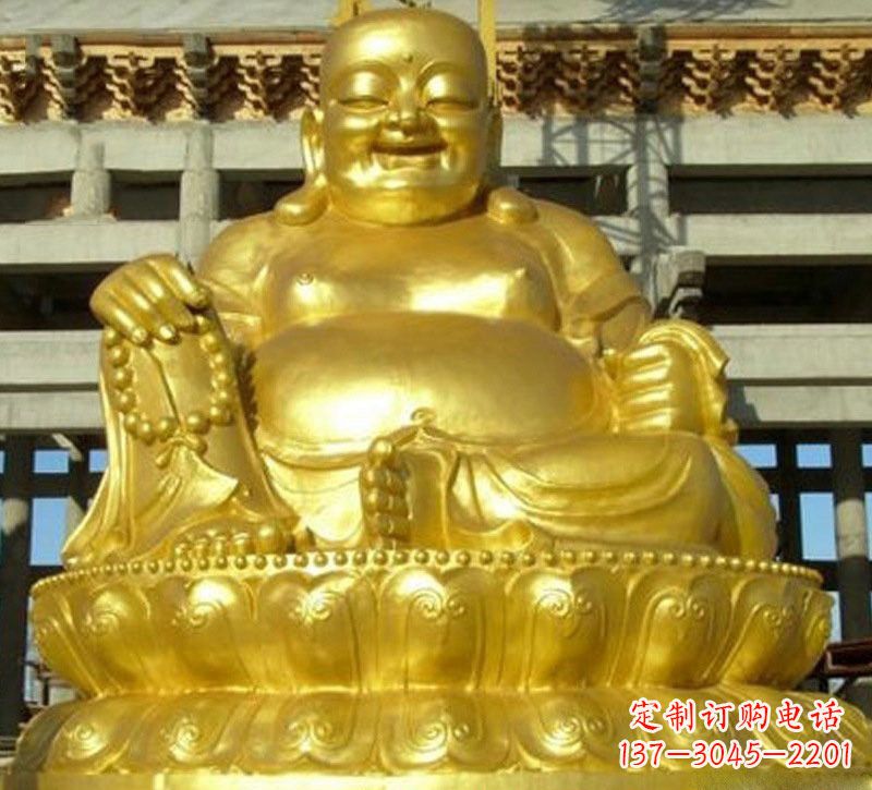 安阳贴金弥勒佛铜雕