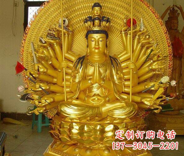 安阳贴金坐式千手观音铜雕