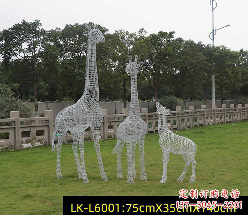 安阳铁艺不锈钢长颈鹿雕塑