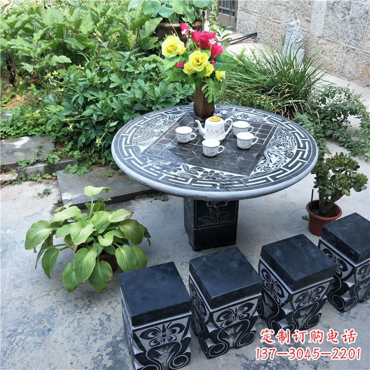 安阳庭院天然石桌凳