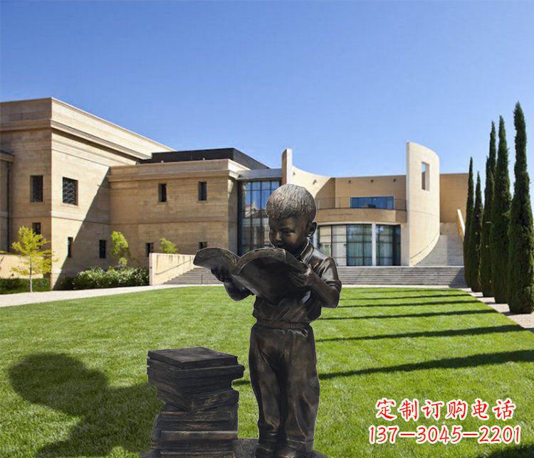 安阳庭院铜雕看书小孩人物雕塑