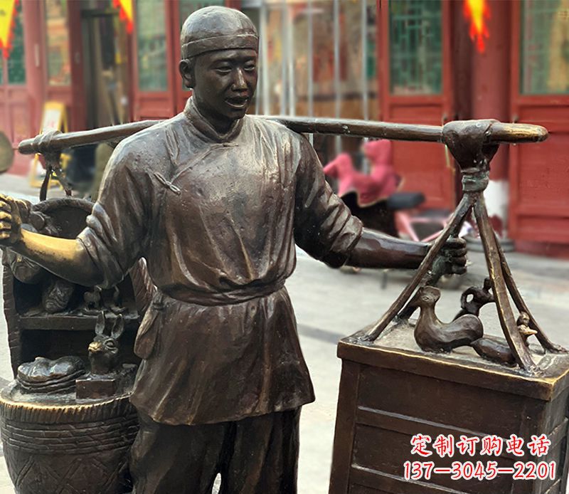 安阳铜雕步行街卖货郎人物雕塑