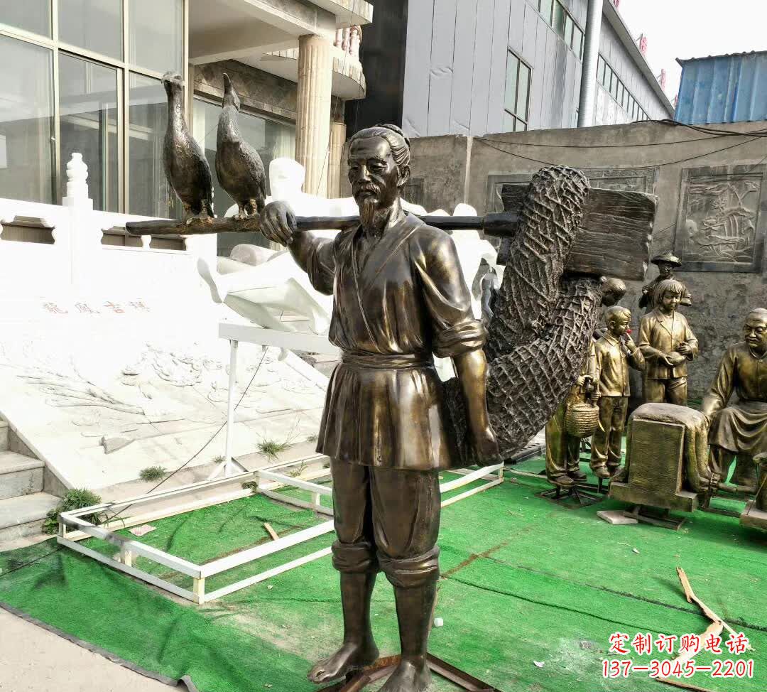 安阳铜雕打鱼老人雕塑