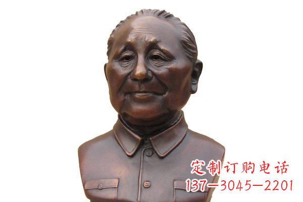 安阳铜雕邓小平头像