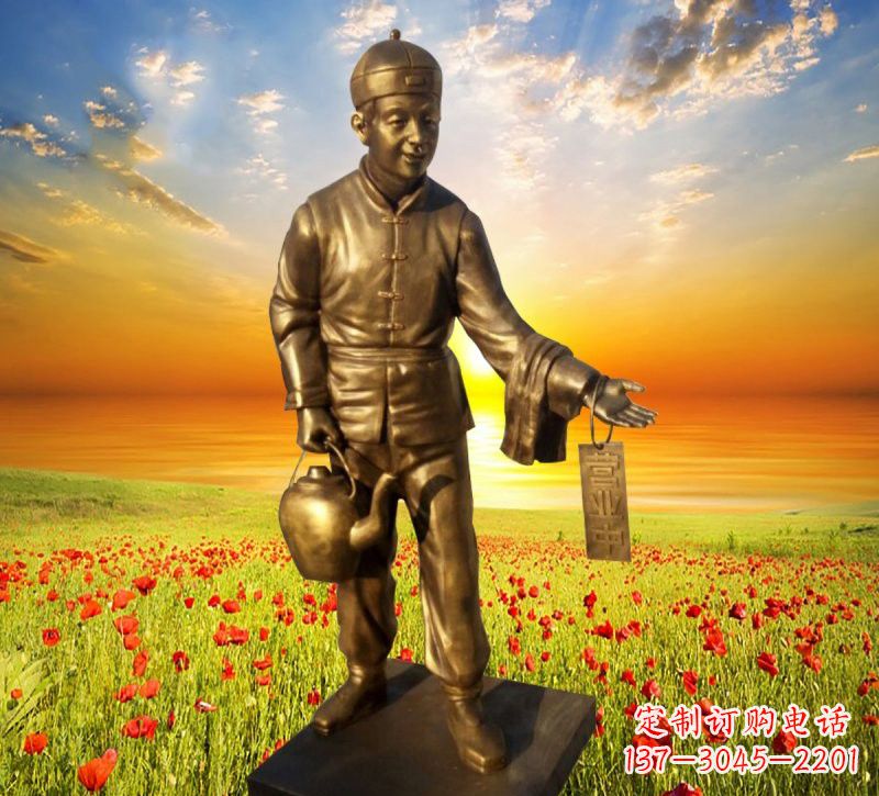 安阳铜雕店小二
