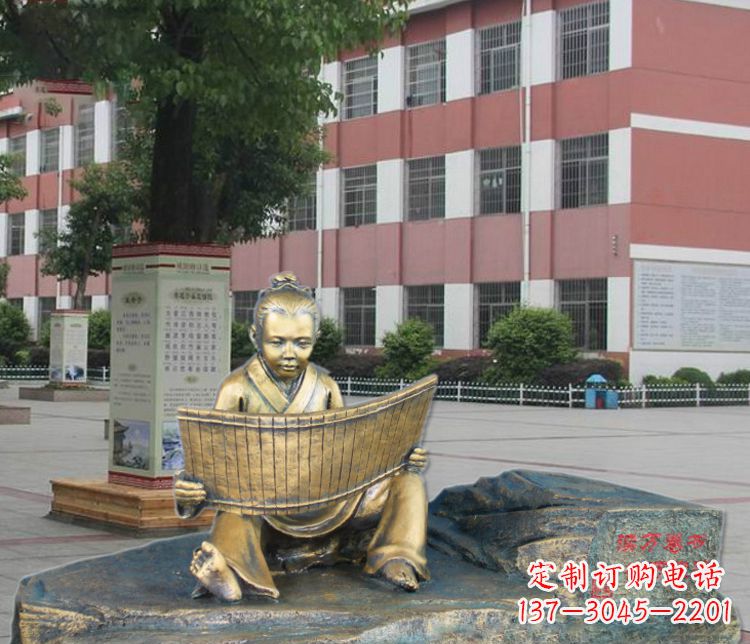 安阳铜雕读书儿童雕塑