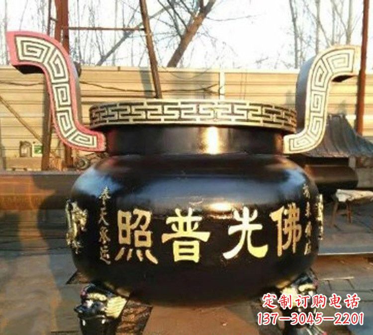 安阳铜雕佛光普照三足香炉