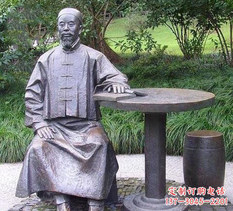 安阳铜雕古代名人李鸿章雕塑