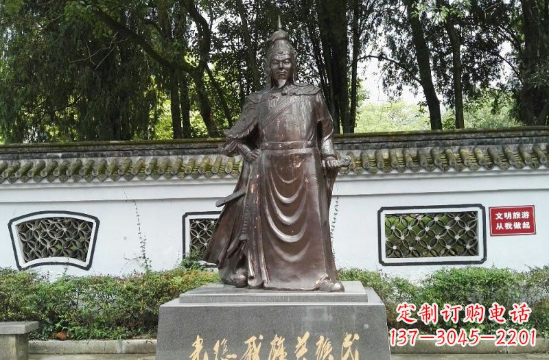 安阳铜雕古代名人戚继光