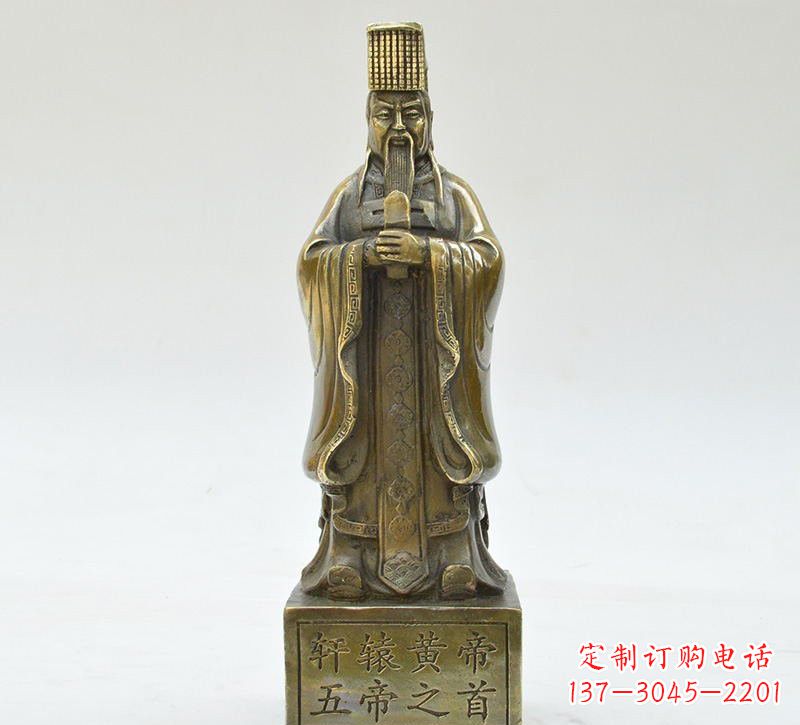 安阳铜雕古代名人轩辕黄帝雕塑