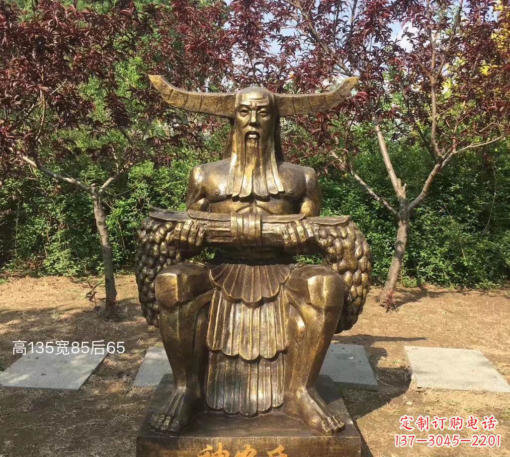 安阳铜雕古代神农氏人物雕塑